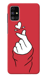Korean Love Sign Samsung M51 Back Cover